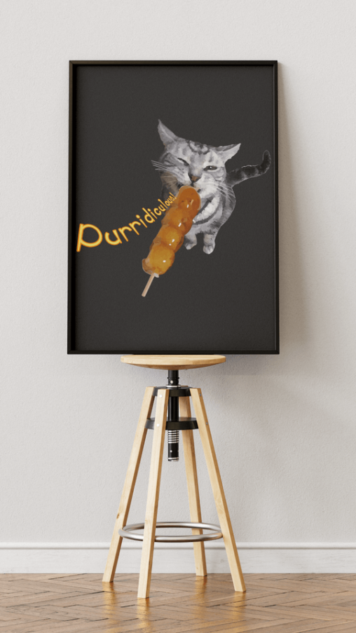 This is an image of a mockup of my own cat stuff that I created.